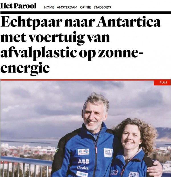 Parool%202.jpg