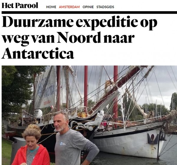 parool_0.jpg